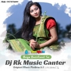 Abhinandan Noy Proshongsha (Top Hit Bengali 1Step Long Humming Mix 2024-Dj RK Music Center